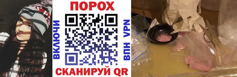 Купить где  Островной  Amphetamine Розовый 