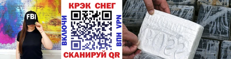 Купить  Островной  Cocaine 98% 