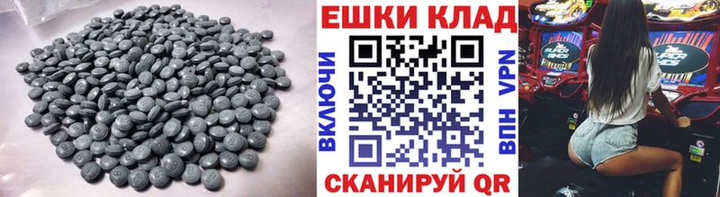 Купить  Островной  Экстази mix 