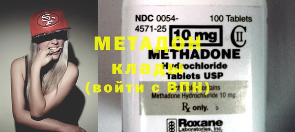 прущие крисы Нефтекумск