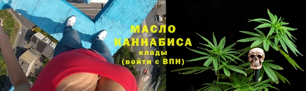 прущие крисы Нефтекумск