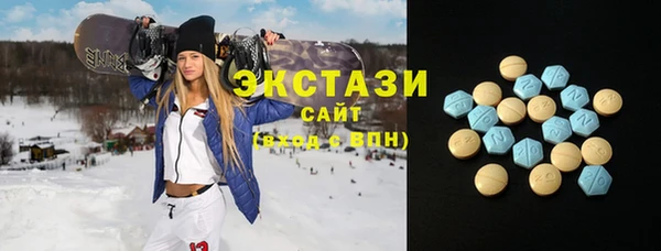 прущие крисы Нефтекумск