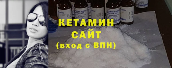 прущие крисы Нефтекумск