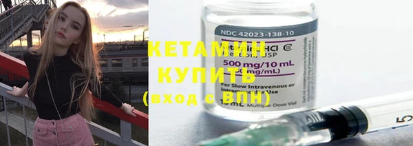 прущие крисы Нефтегорск