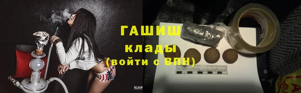 экстази Нея