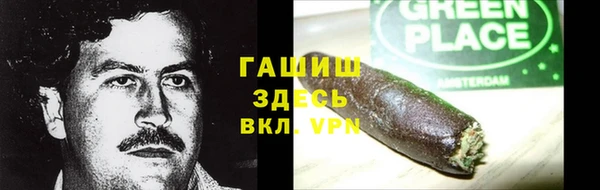 экстази Нея