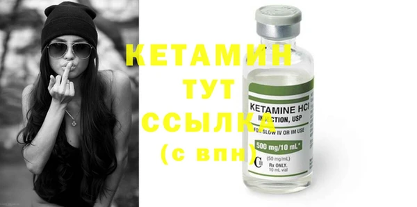 прущие крисы Нефтекумск