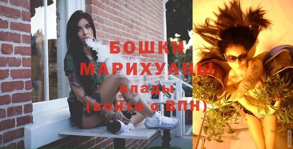 прущие крисы Нефтекумск