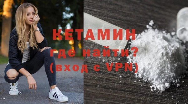 экстази Нея