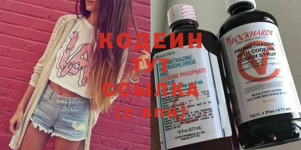 прущие крисы Нефтегорск
