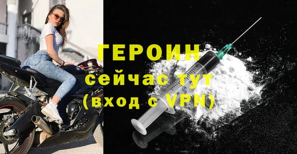 экстази Нея