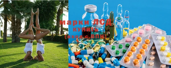 экстази Нея