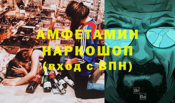 экстази Нея