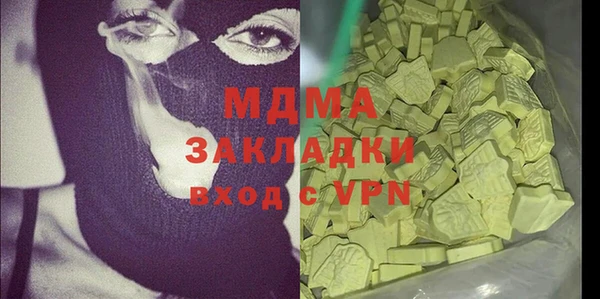 прущие крисы Нефтекумск