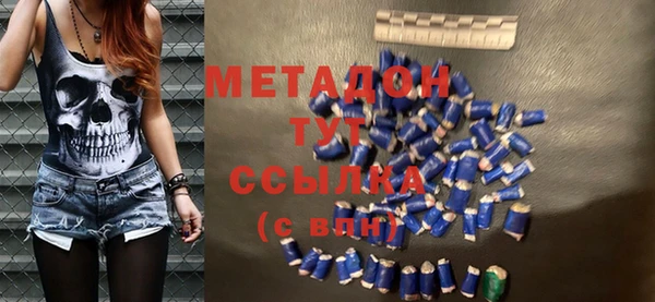 прущие крисы Нефтекумск