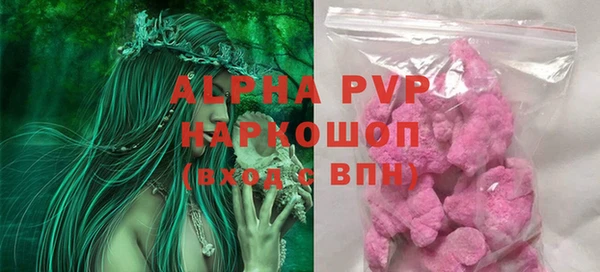 экстази Нея