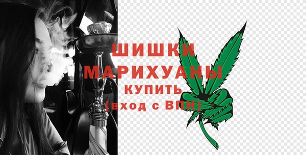 прущие крисы Нефтегорск