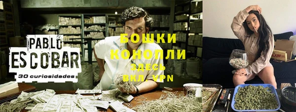 прущие крисы Нефтегорск