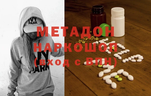 экстази Нея