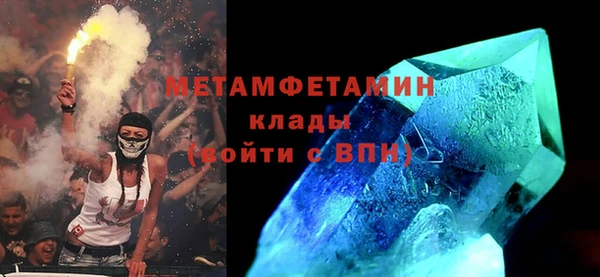 экстази Нея
