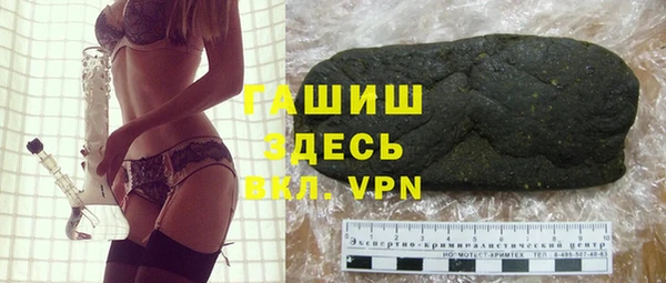 экстази Нея