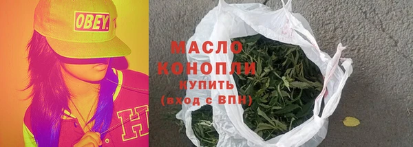 экстази Нея