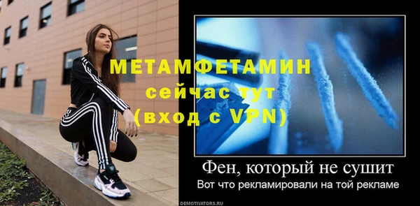 экстази Нея