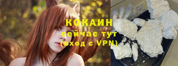 прущие крисы Нефтегорск
