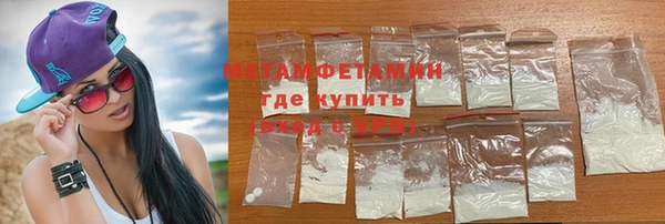 прущие крисы Нефтекумск